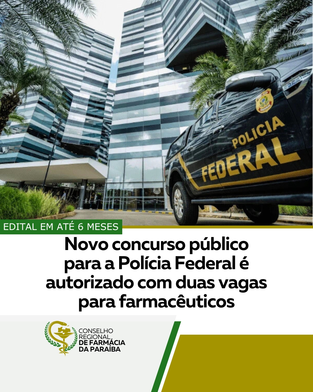 Novo Concurso P Blico Para A Pol Cia Federal Autorizado Com Duas